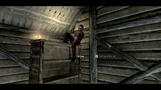 Вступление в тёмное братство в SKYRIM смотреть онлайн