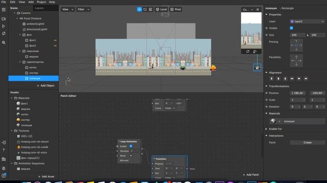 Spark ar Studio уроки. Как создать простую игру? Часть 2. смотреть онлайн