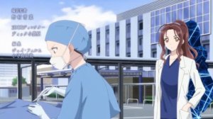 Опенинг Аниме:Королева со скальпелем