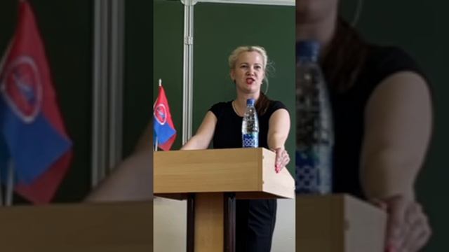 День охраны труда для молодёжи смотреть онлайн