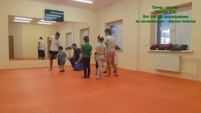 ИТОГ ТРЕНИРОВОК - ЧЁРНЫЕ ПОЯСА!!! Гранд - Мастер Дмитрий Васильевич Тимчук! смотреть онлайн