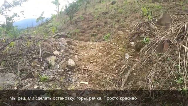 Релакс путешествие. Смеловы по дороге в Далат смотреть онлайн