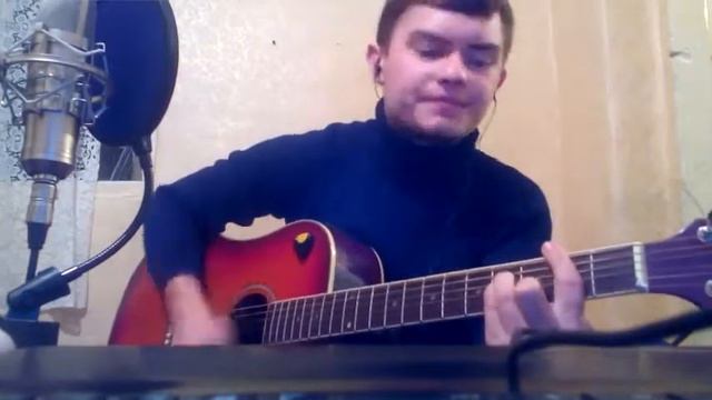 Владимир Кобазев - Love ( С.О.К. cover) смотреть онлайн