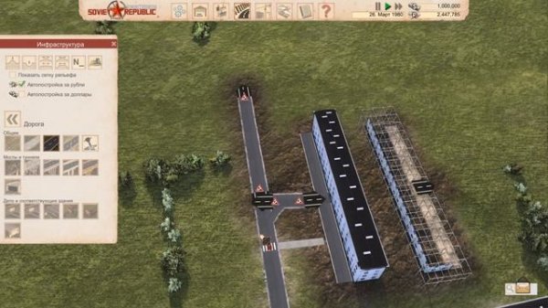 Soviet Republic - ФЕРМЕРСТВО. СОВХОЗ, ЭЛЕВАТОР И ПОЛЯ #3