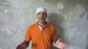 Все о грунтовке стен  Распылитель   зло