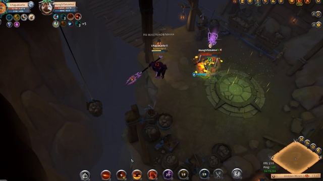 Albion Online:40 КАРТ Т7 СОЛО В КРАСНЫХ ЛОКАЦИЯХ(по 10 карт 7.0,7.1,7.2,7.3) смотреть онлайн