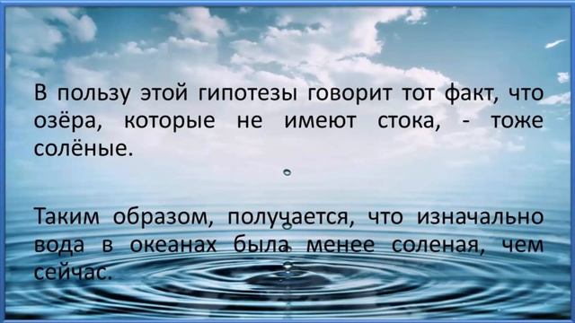 Сделай Сам по-Мастерски