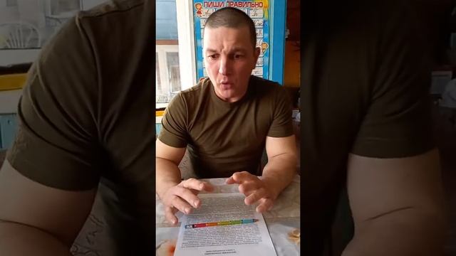 Начало судебной эпопеи. смотреть онлайн
