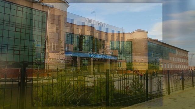 Уютный город Кокшетау смотреть онлайн