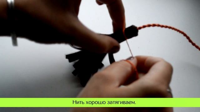 Как сделать кисточку из кожи смотреть онлайн