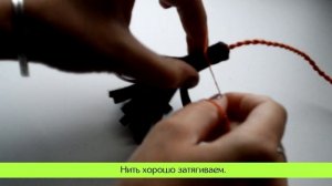 Как сделать кисточку из кожи