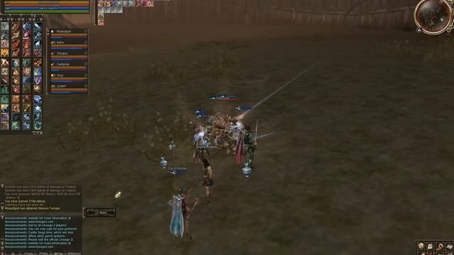 Lineage 2 GOD SOA AOE .avi смотреть онлайн