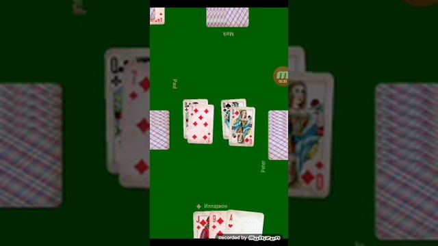 Игра дурак++ смотреть онлайн
