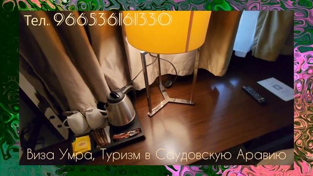 Отель Холидей Инн и заселение группы из Азербайджана смотреть онлайн