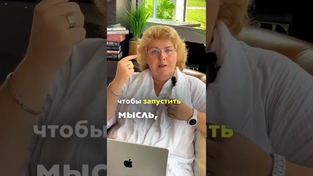 Что делать при панической атаке? Алиса Ротенберг смотреть онлайн