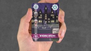 Настольная игра Миры Ктулху  Правила