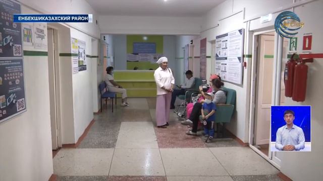 Медицинские услуги должны быть доступны всем смотреть онлайн