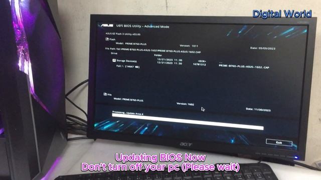 ASUS PRIME B760-PLUS BIOS UPDATE