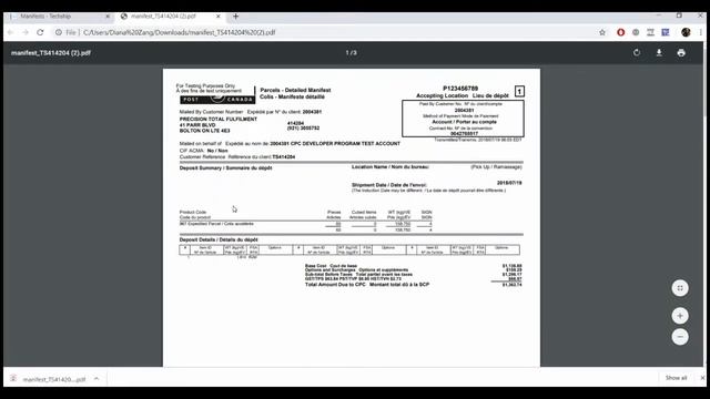 How to download a manifest - techSHIP 101 смотреть онлайн