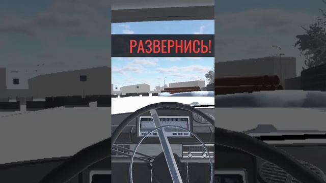 когда забыл переобуть зимнию ризину?? смотреть онлайн