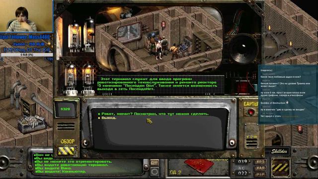 Прохождение Fallout 2. Часть 5. смотреть онлайн