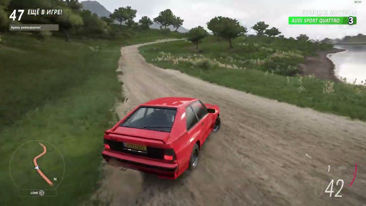 Forza Horizon 5 ЭТО БЫЛО ЖАРКО!!!!!!!!