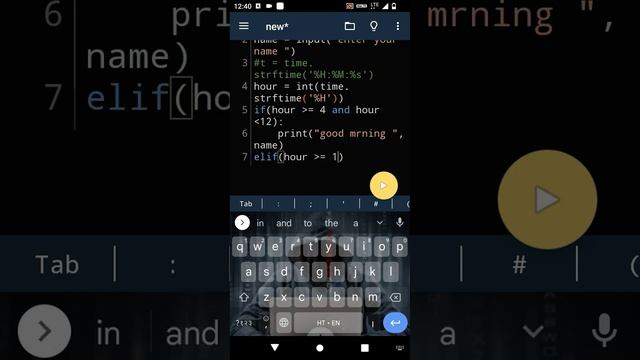Current Time Programme in Python?| python | programme कैसे बनाए | Naveen Gupta |#coding смотреть онлайн