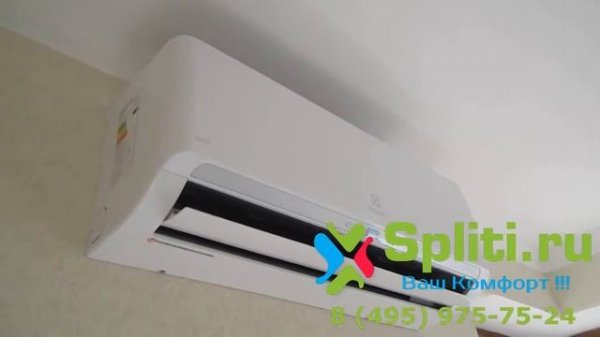 Electrolux EACS I - 07 HSL N3