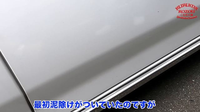 【激渋】GX71クレスタツインカムの内装外装をレビュー！MT載せ替え,豪華なフカフカシート！旧車に乗る23歳のオーナー様【くるま小僧】 смотреть онлайн