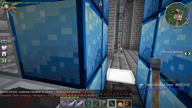 [Техно+Магический ► Minecraft] Сезон №1 E 096 - Улутшитель для набалдашников смотреть онлайн