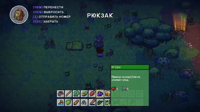 ВЫЖИВАЛЬЩИК С ОБЕЗЬЯНКАМИ - Игра The Survivalists стрим смотреть онлайн