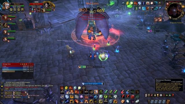 Elemental Shaman DPS | Mal'Ganis | COS HC Titan Rune Beta | WotLK Classic 3.3.2 смотреть онлайн