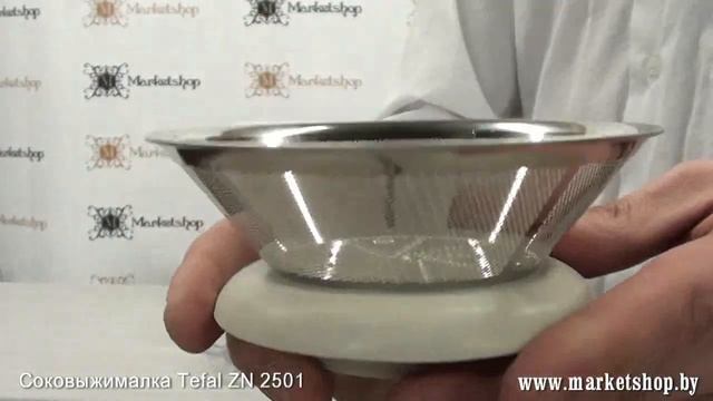 Соковыжималка TEFAL ZN 2501.mp4 смотреть онлайн