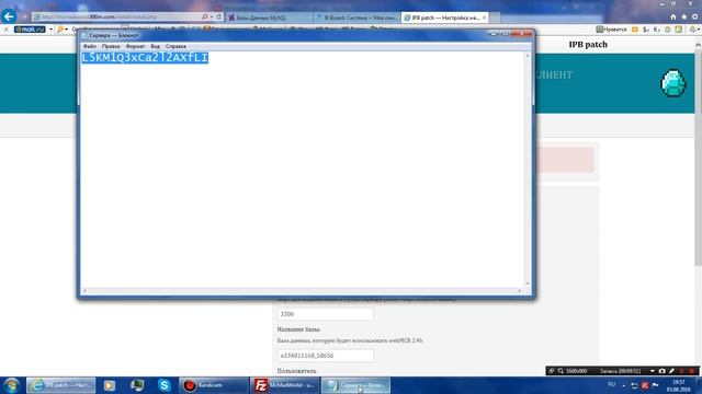 Как создать свой проект Minecraft#8[Привязка IPB к WebMcr] смотреть онлайн