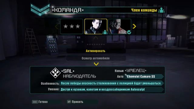 Nfs Carbon [ Начало #1 ] Проходим гоночки смотреть онлайн