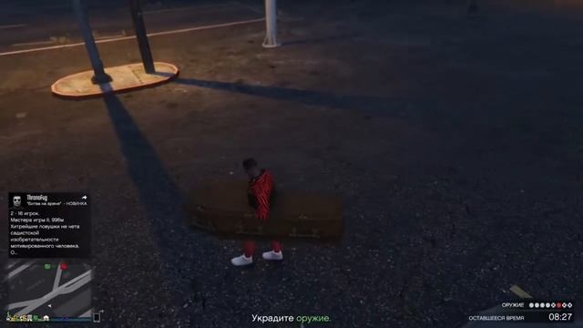 24 часа в гробу под новогодней ёлкой смотреть онлайн