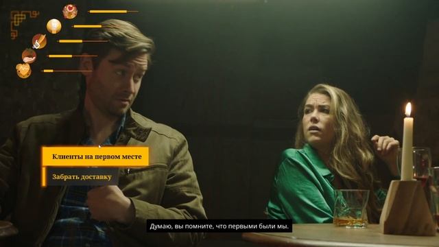 Лучший интерактив за все время! Mia and the Dragon Princess смотреть онлайн