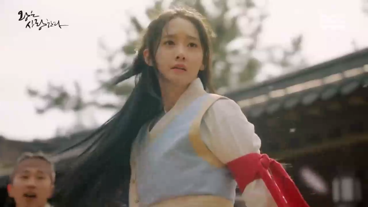 The King Is in Love - Я влюбился в тебя-Король влюблен - The King in Love - The King Loves смотреть онлайн