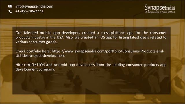 Consumer products app development company - SynapseIndia смотреть онлайн