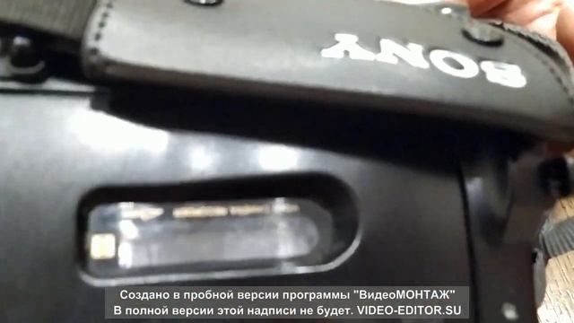 обзор камеры