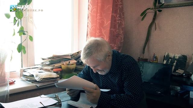 Евгений Чепурных. До встречи на лугу смотреть онлайн