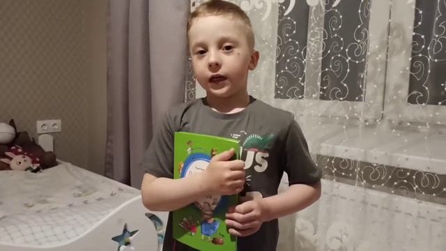Анне-Кат. Вестли "Папа, мама, бабушка, восемь детей и грузовик"! смотреть онлайн