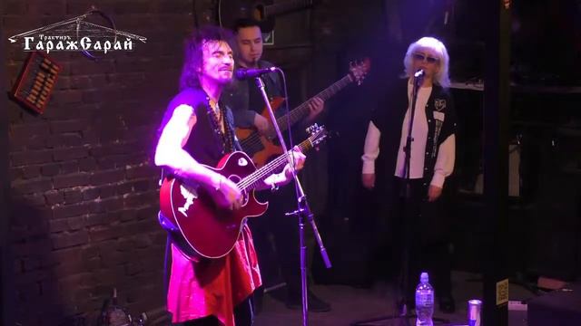 КВАРТИРНИК С ИГОРЕМ ТАЛЬКОВЫМ МЛ. Приглашаем провести вечер, в нашем трактире, будет музыкально смотреть онлайн