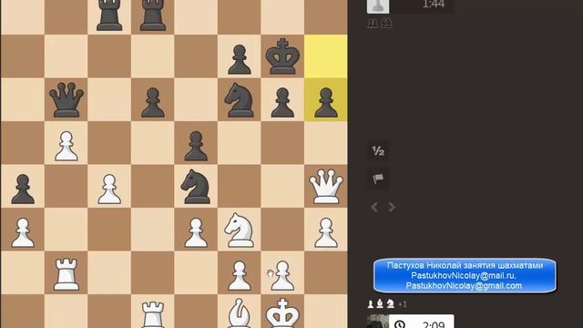 Учимся выигрывать без ферзя. Защита Бенони смотреть онлайн