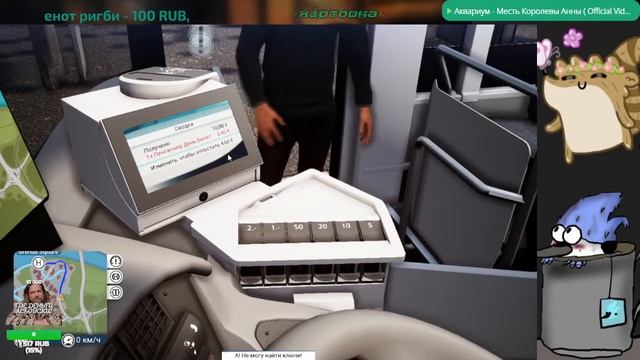 Что я могу сделать? Философия Серена Кьеркегора. смотреть онлайн