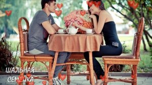 Измена жены на море. Интересные истории из жизни. Жена изменила мужу с таксистом. Жизненные истории