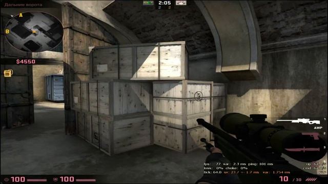 Как открывается лонг за терористов. смотреть онлайн