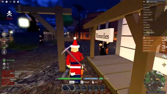 The RAREST weapon in the wild west (NOT THE SPITFIRE!) - THE WILD WEST ROBLOX смотреть онлайн