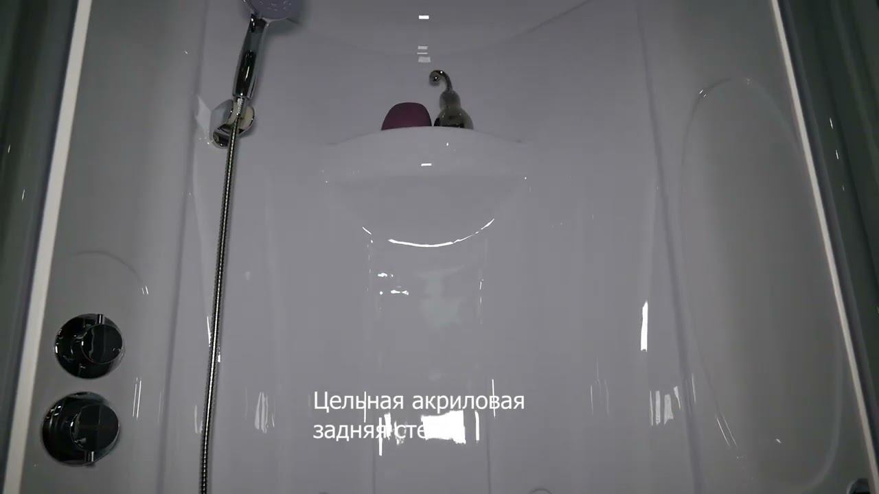 роял RB90BK1-T. смотреть онлайн