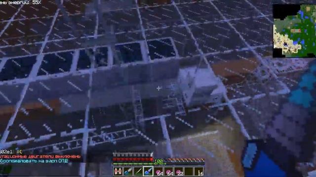 Выход из закрытых порталов смотреть онлайн